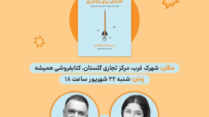 photo_2025-11-19_15-29-53