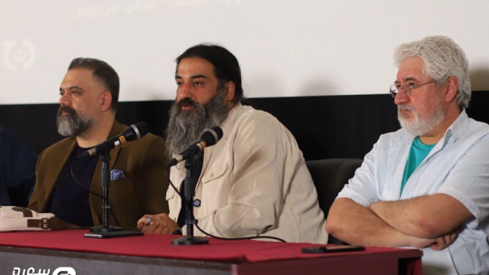 Neshast-Koodaki-Natamam