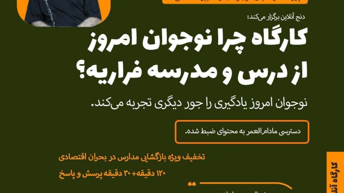 photo_2025-09-06_20-08-57