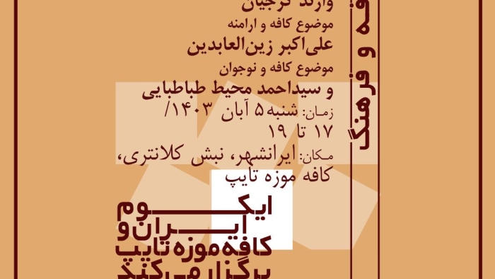 photo_2025-11-26_17-49-42